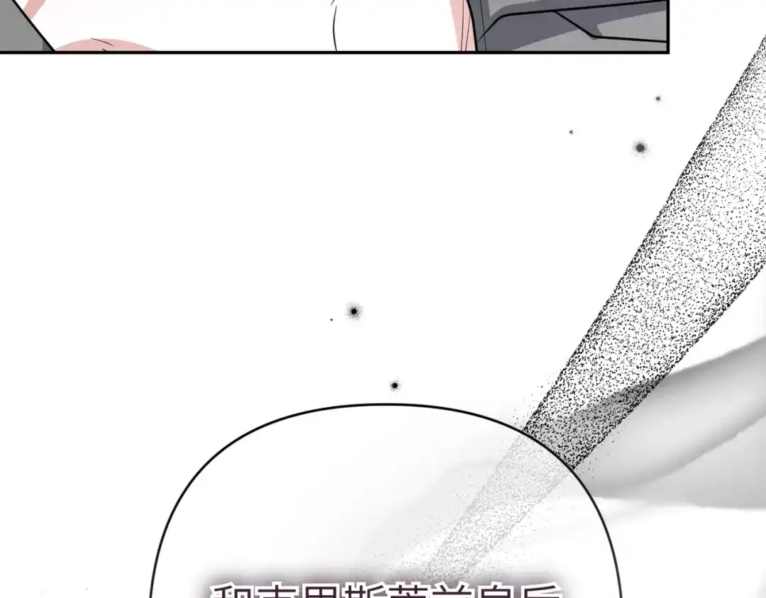 第250页