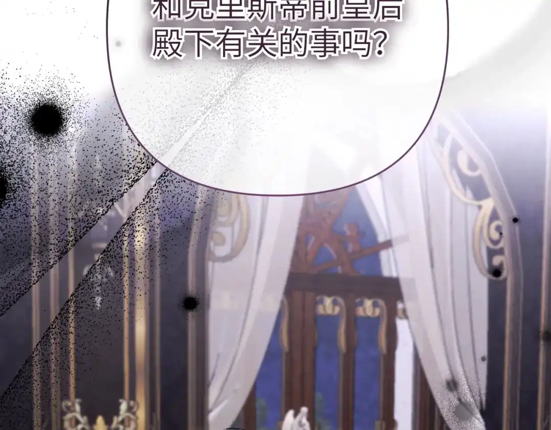 第251页
