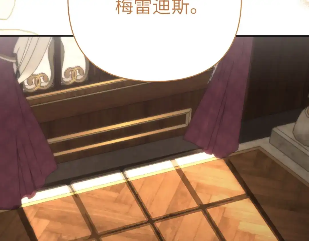 第202页