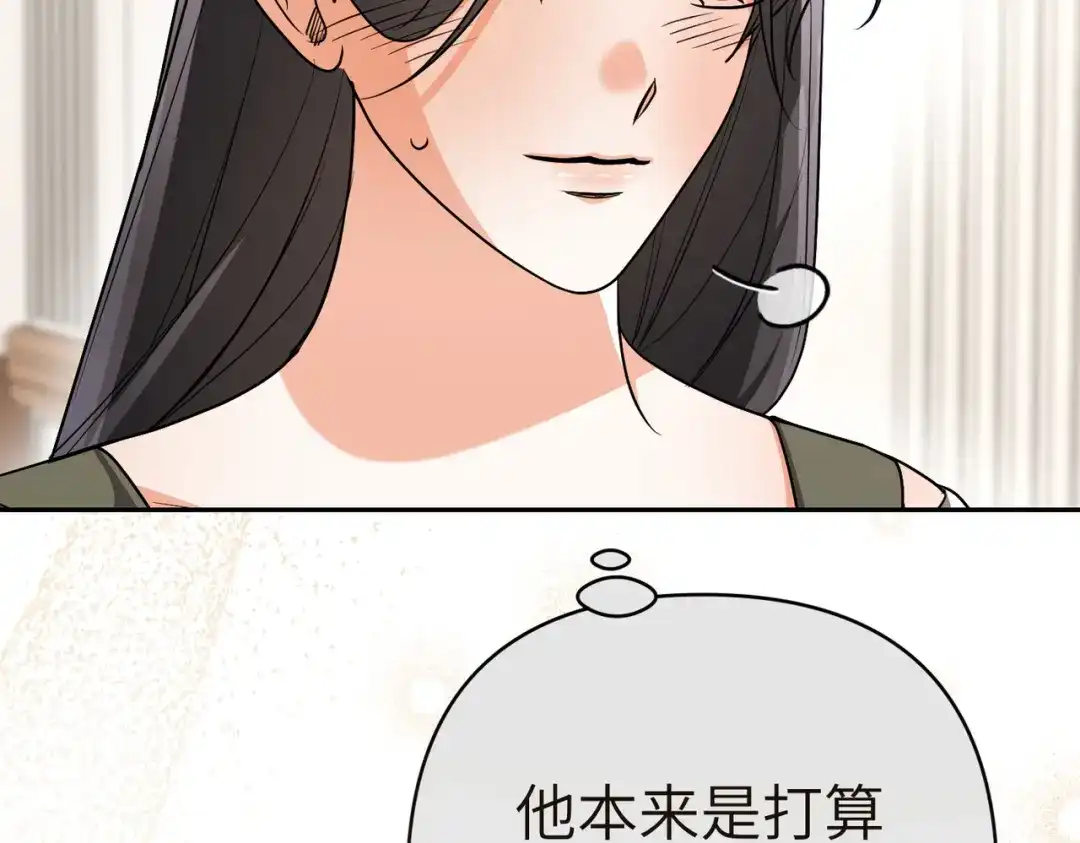 第215页