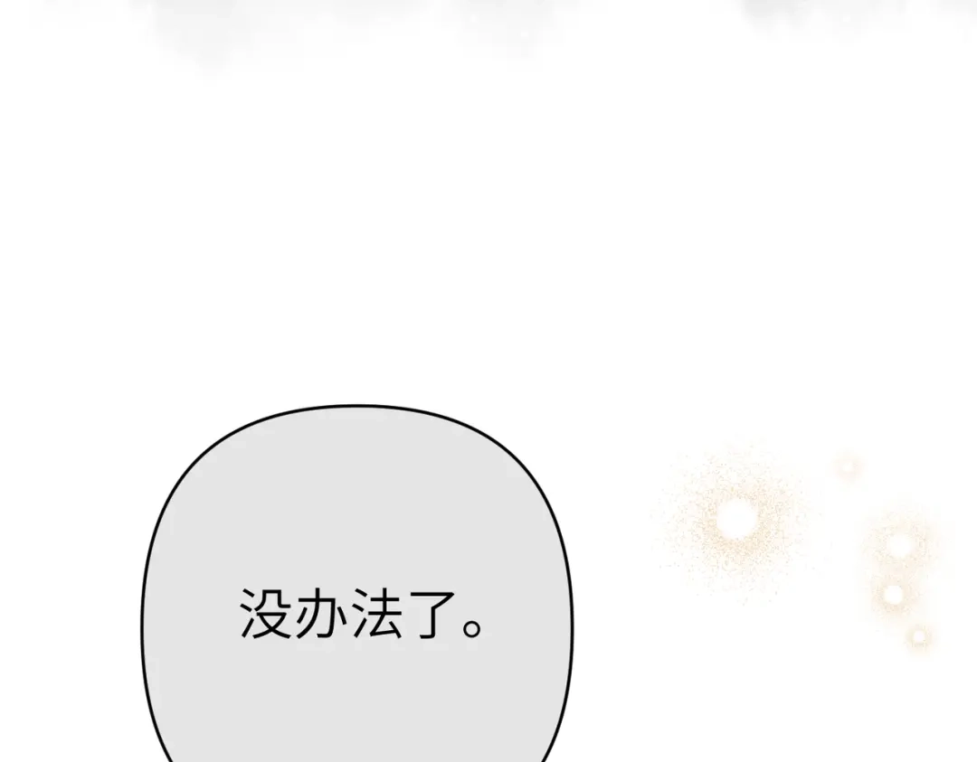 第220页