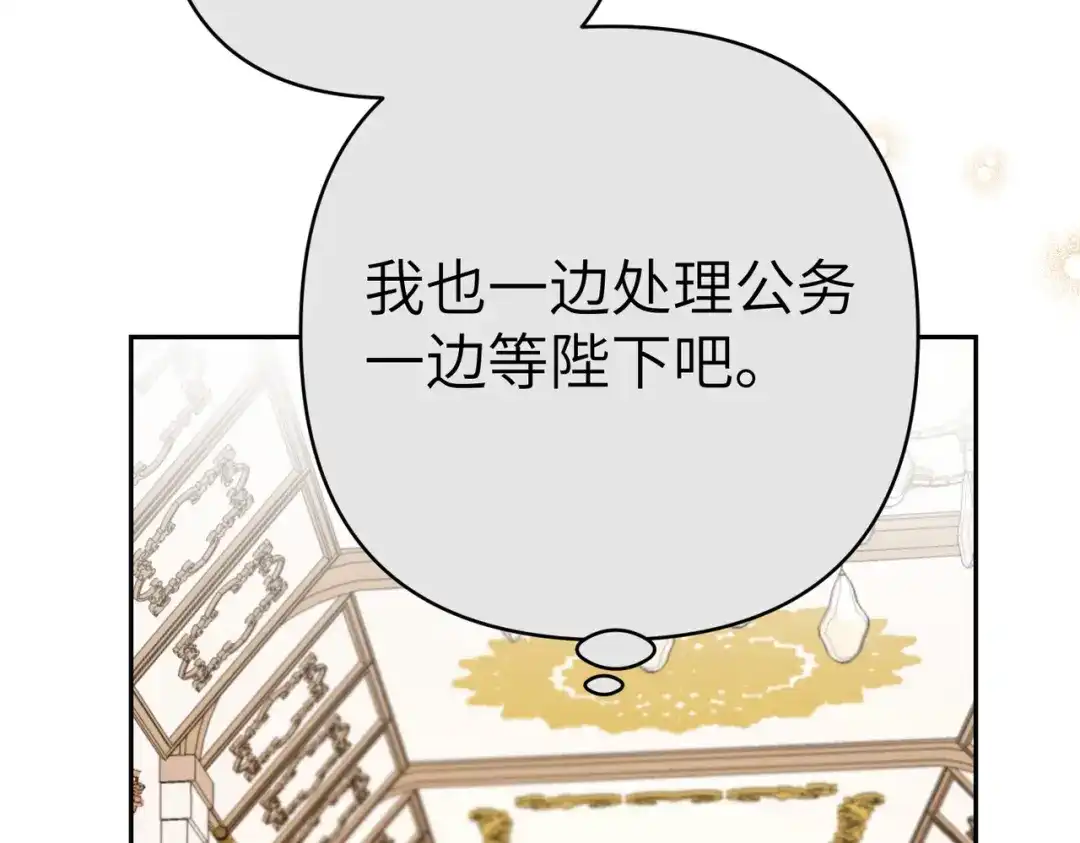 第221页
