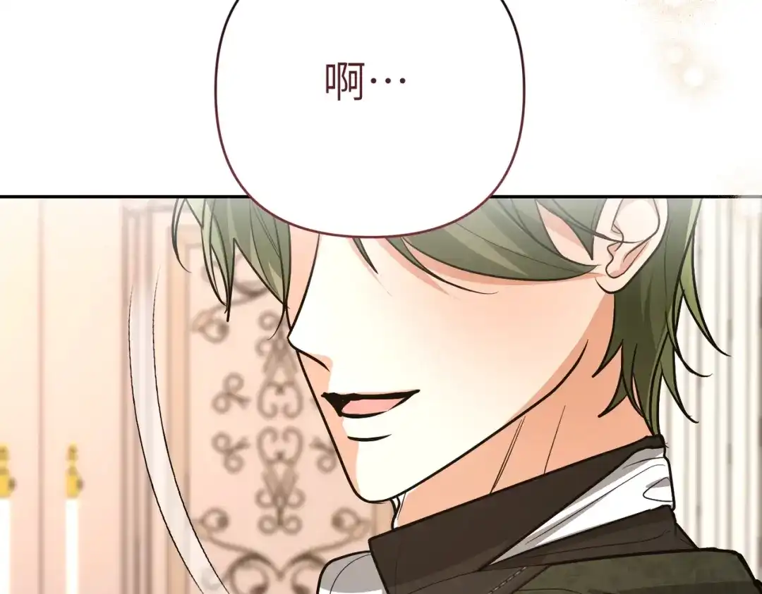 第224页