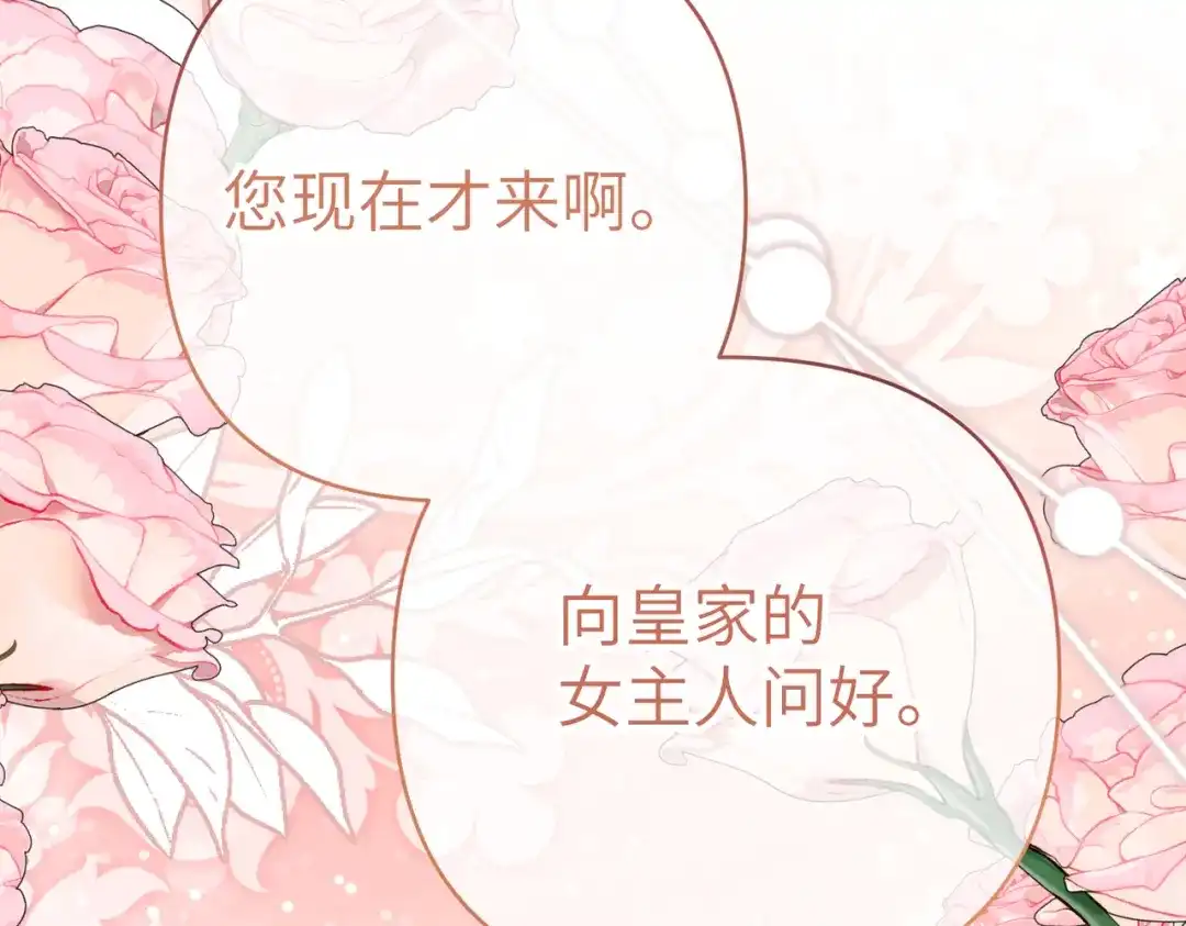 第227页