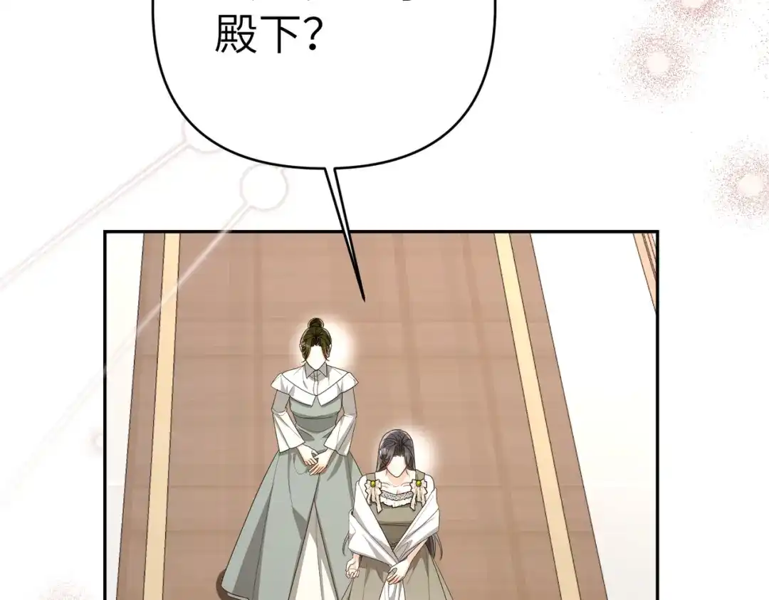 第232页