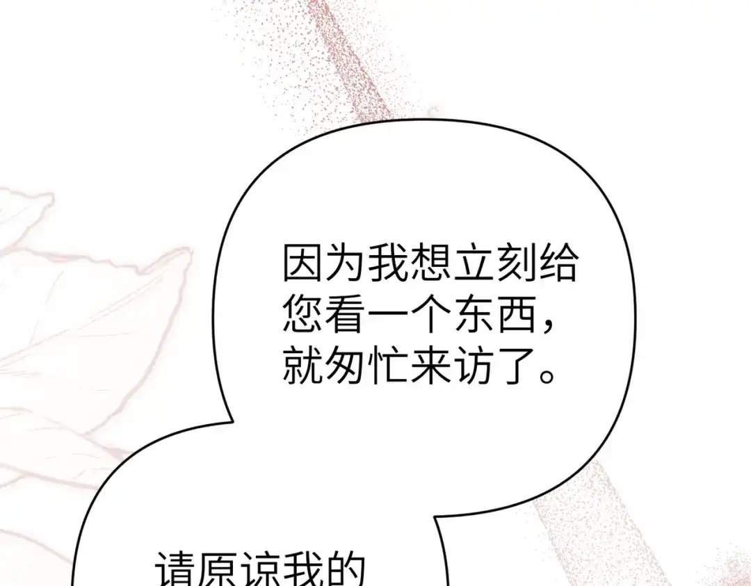 第235页