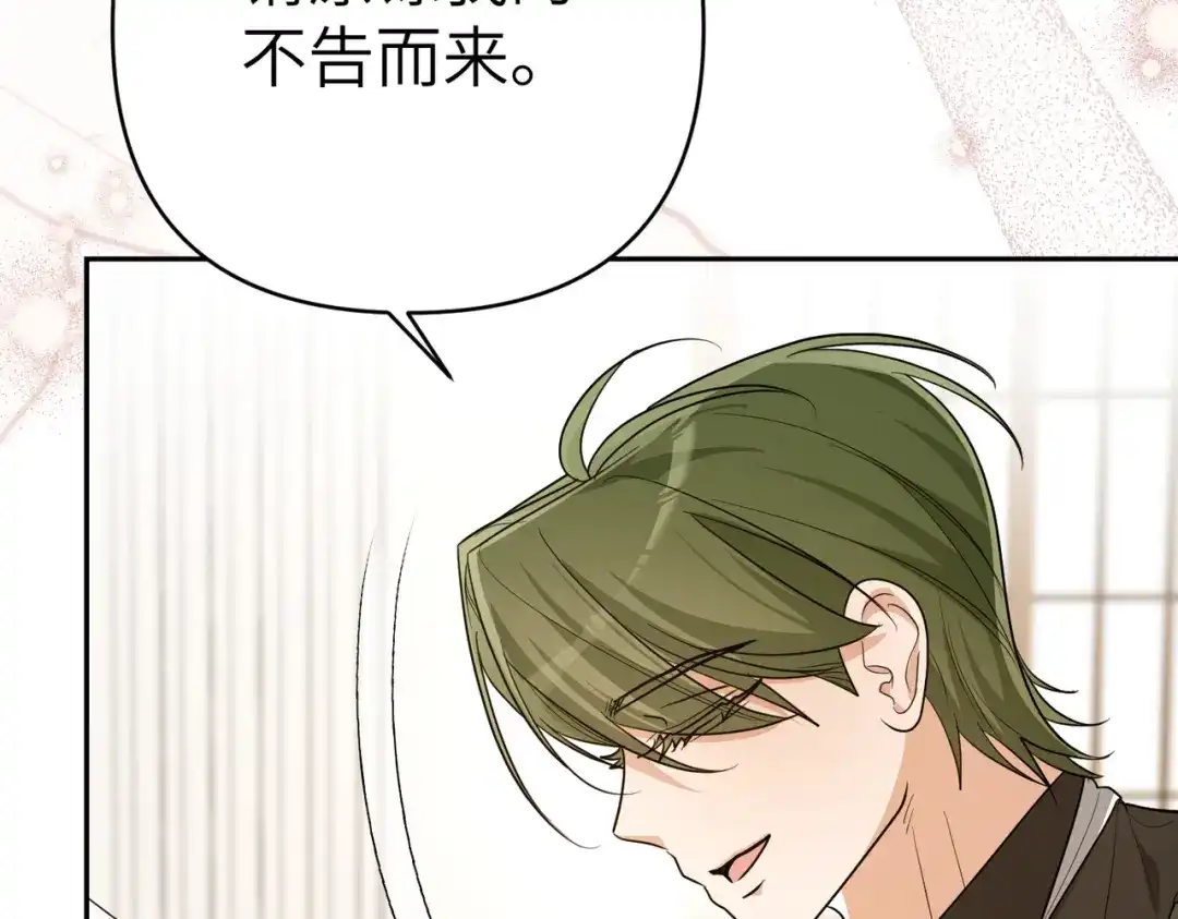 第236页