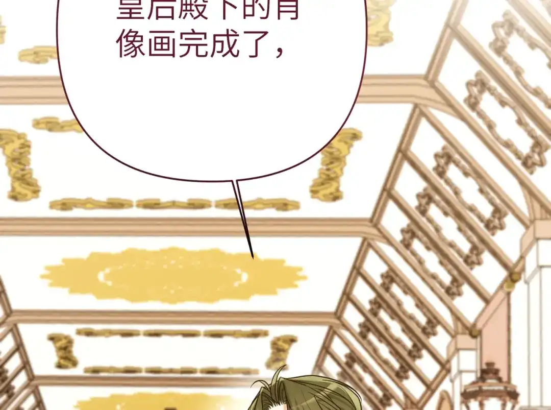 第239页