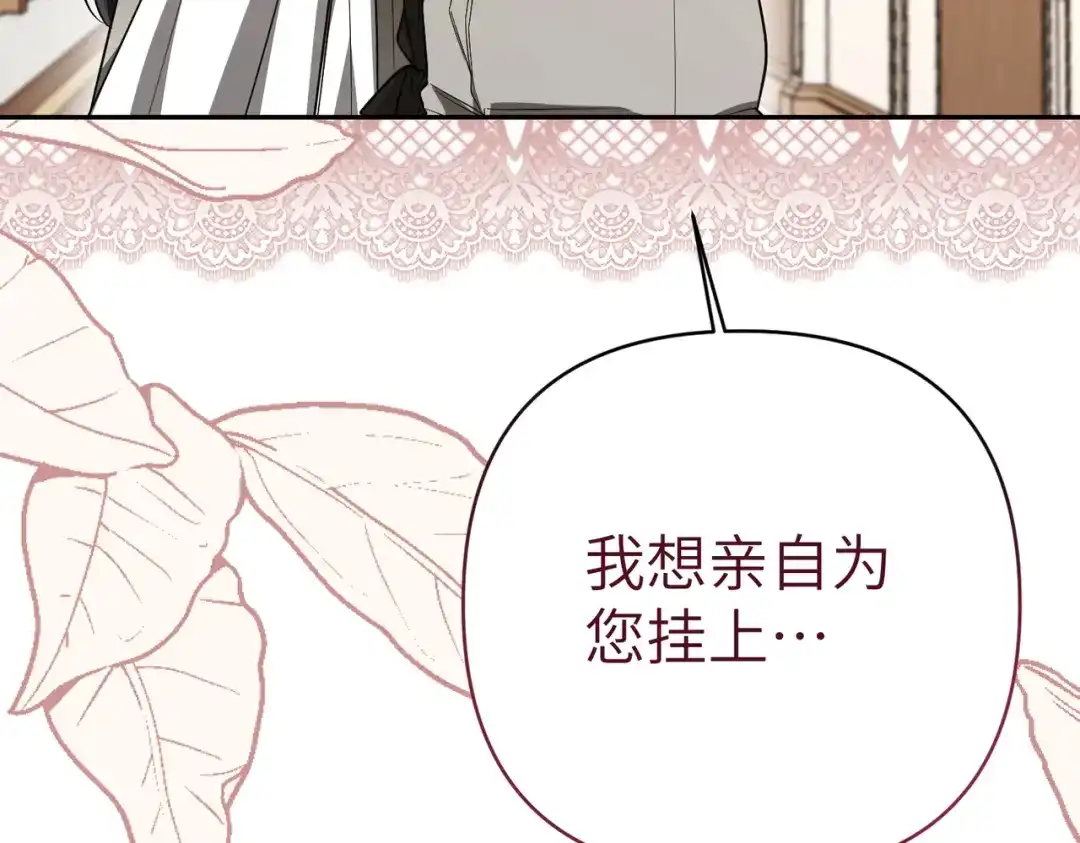 第241页