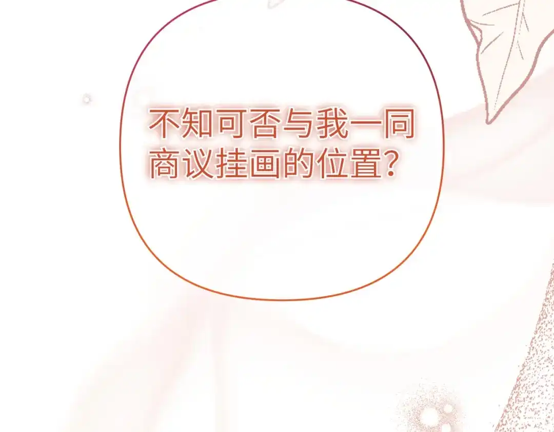 第243页