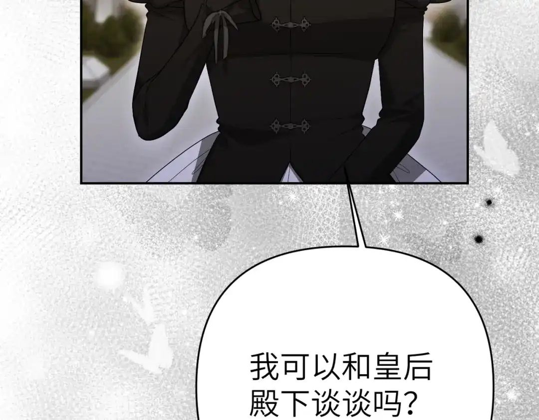 第200页