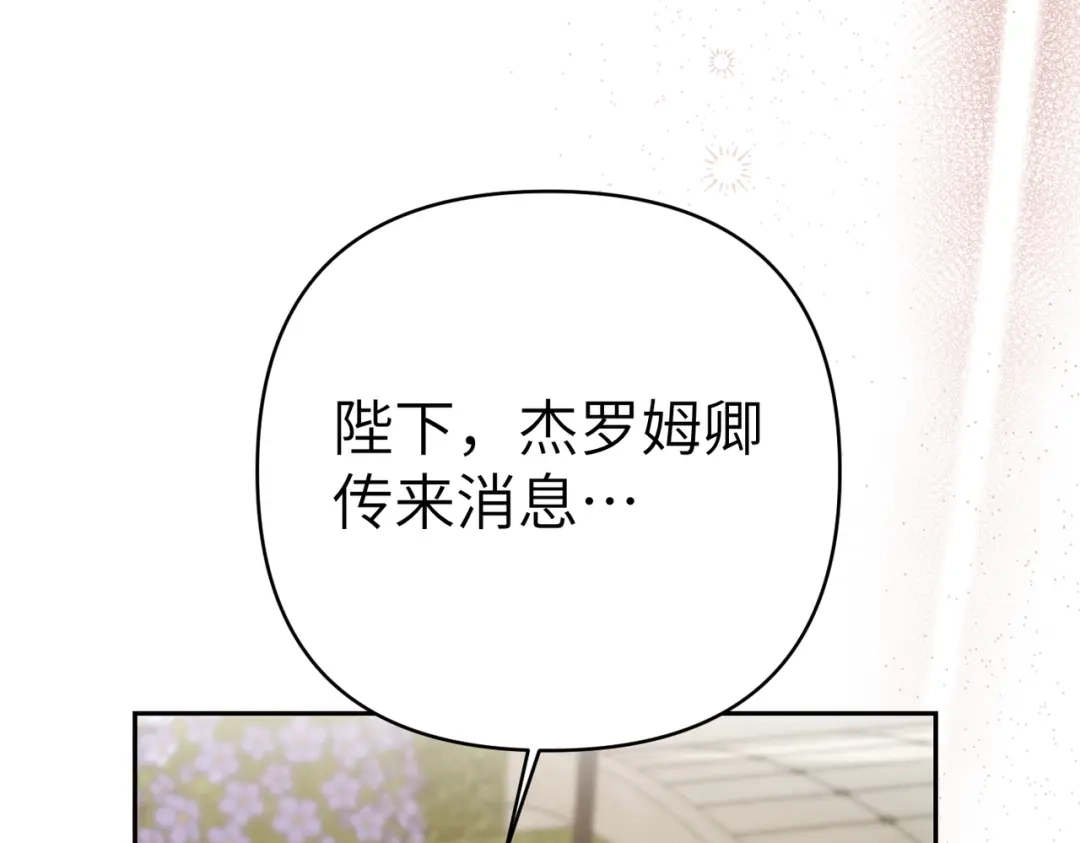 第214页