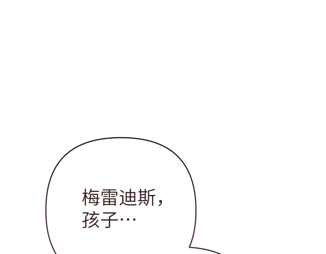 第232页