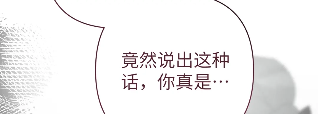 第233页