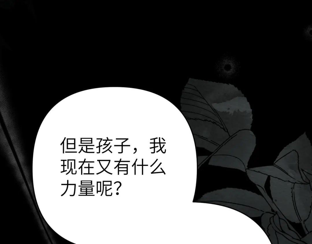第237页