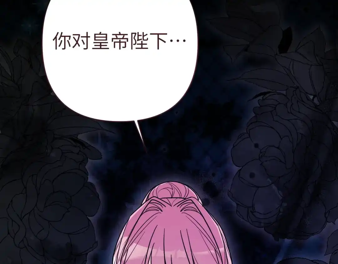 第241页