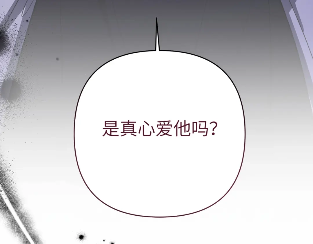第244页