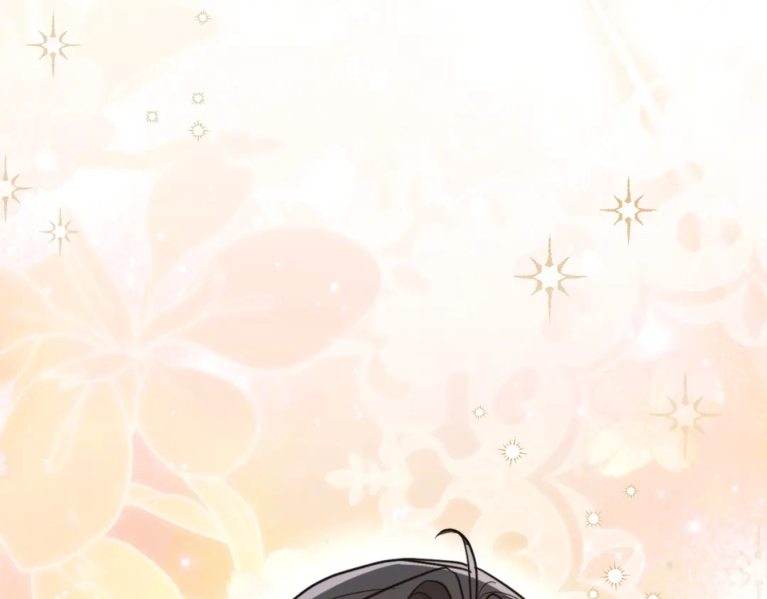 第261页