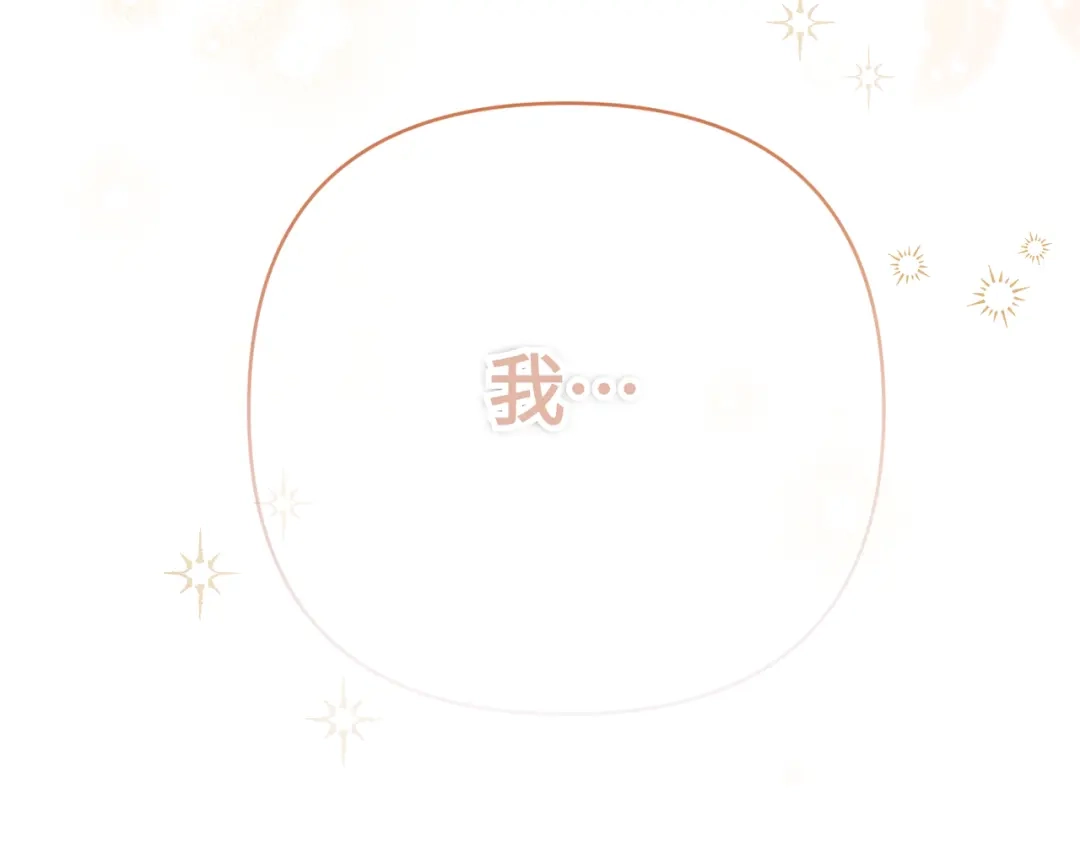 第266页