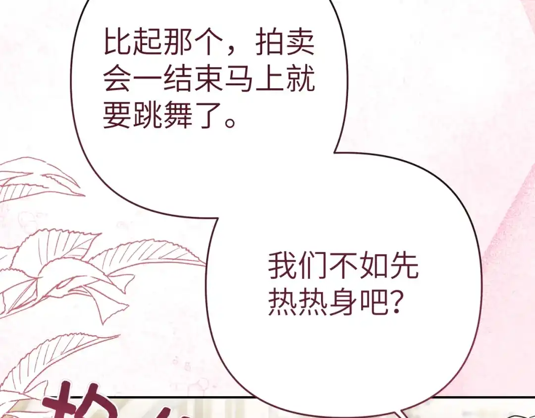 第199页