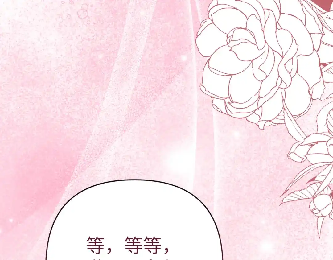 第202页