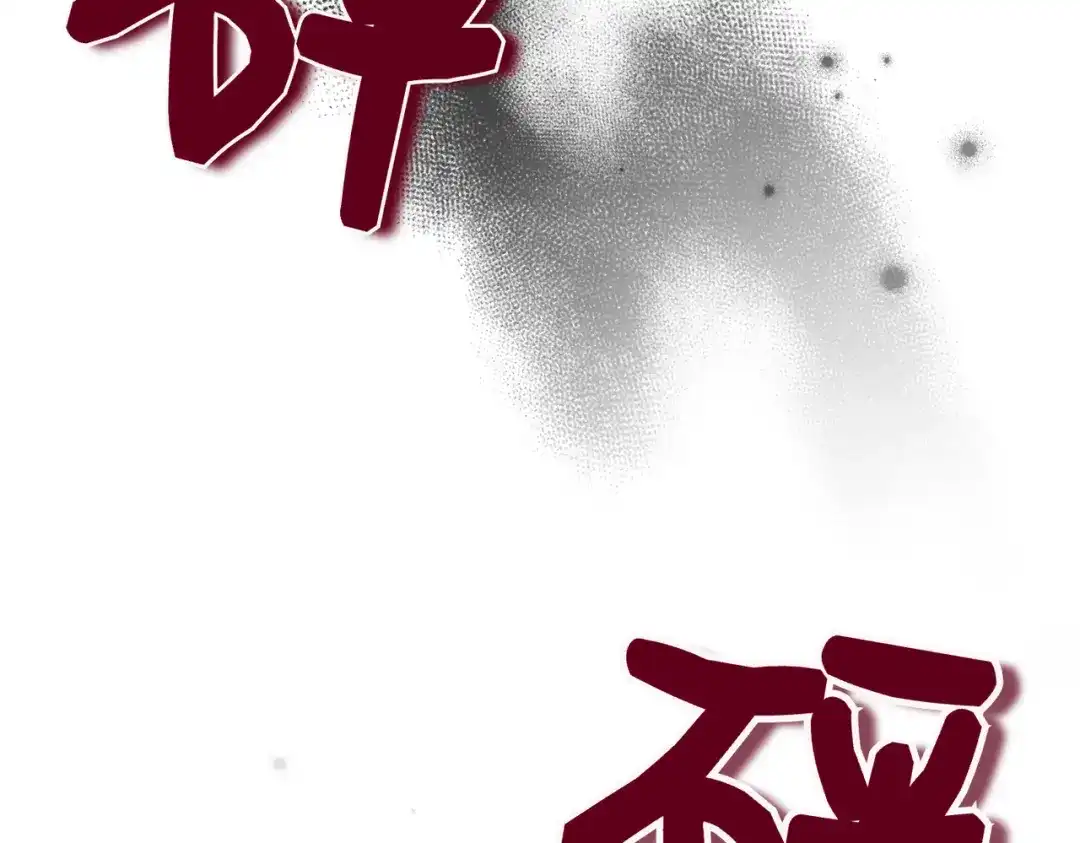 第222页