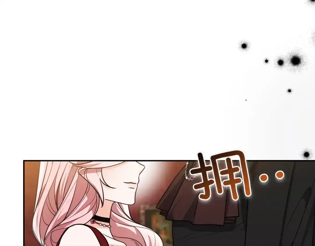 第207页