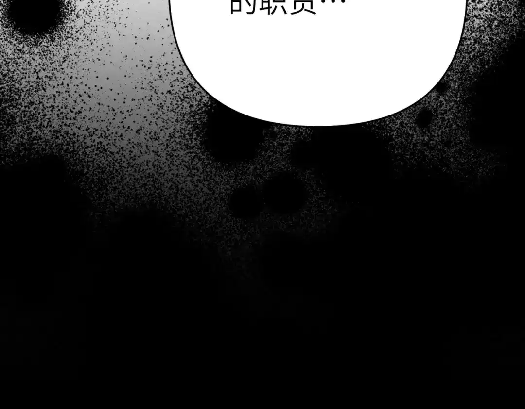 第212页