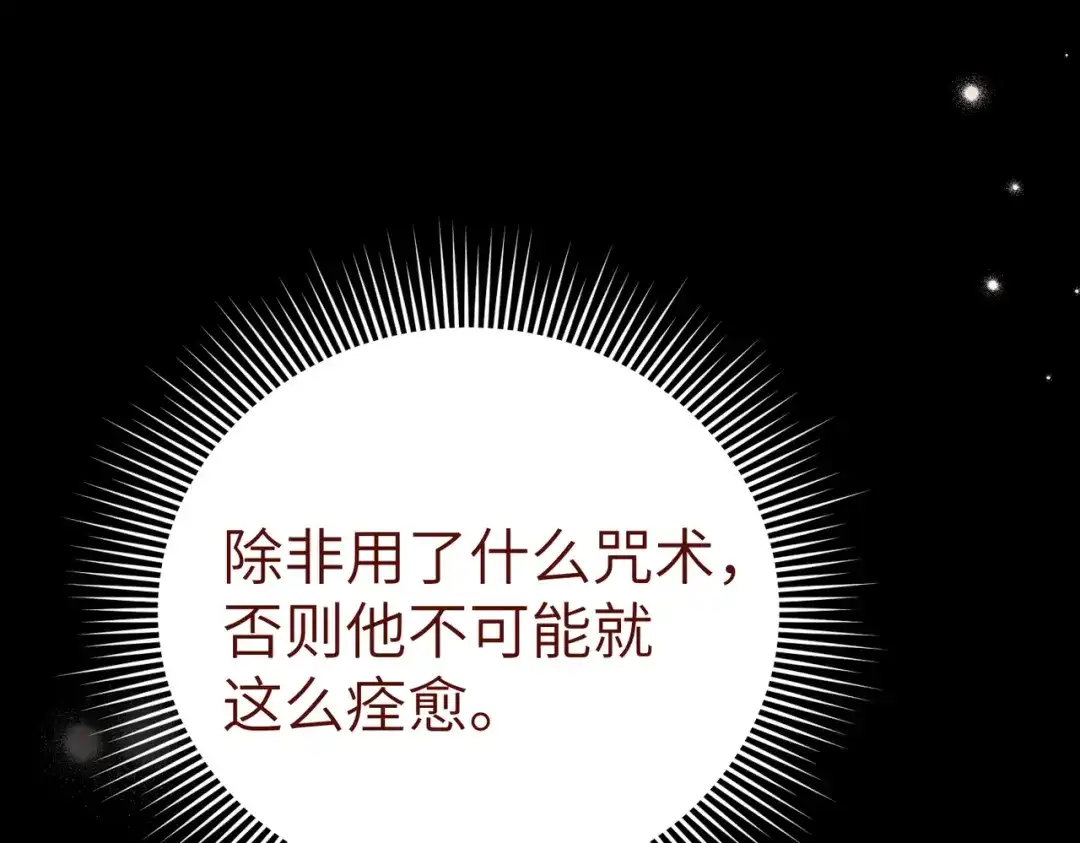 第218页