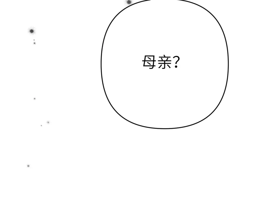 第230页