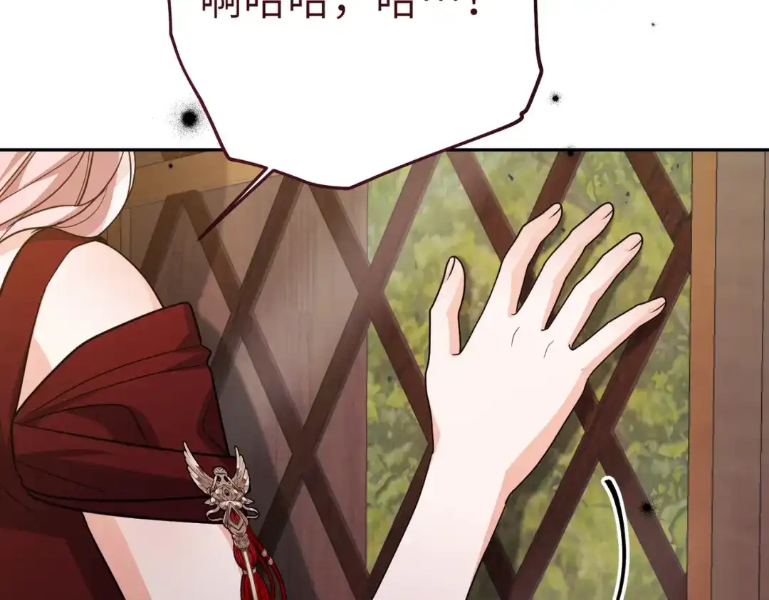 第232页