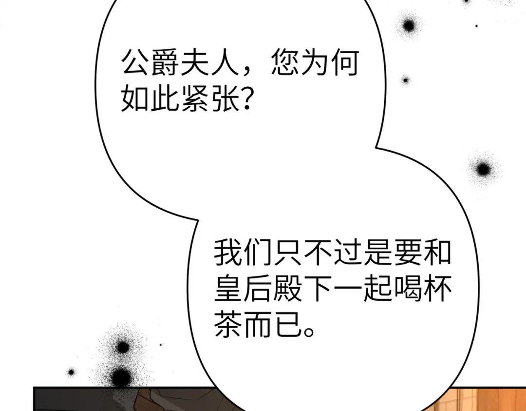 第211页
