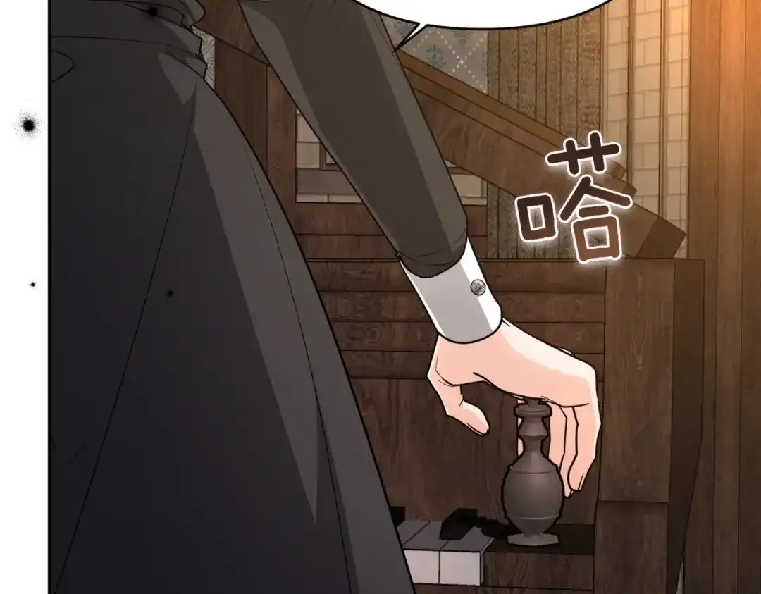 第212页