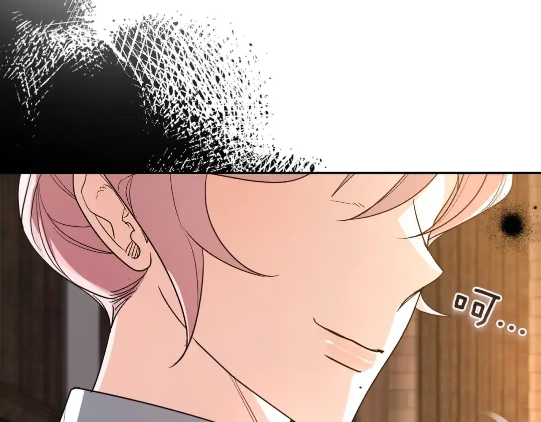 第214页