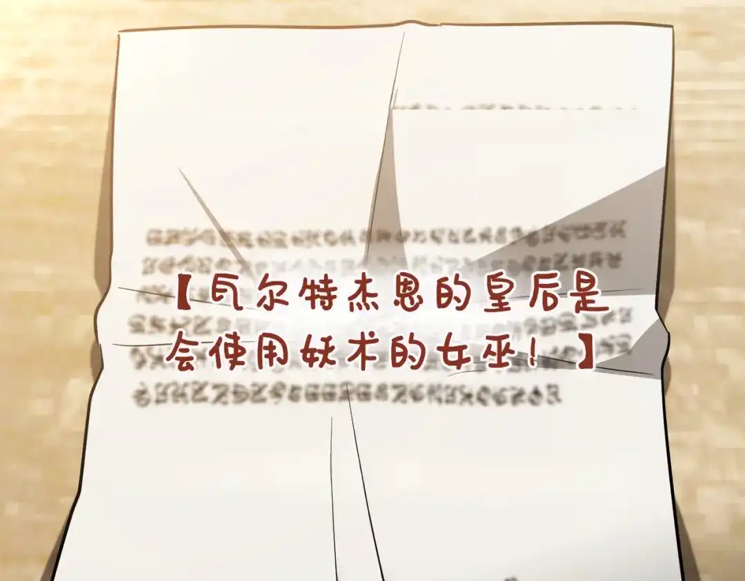 第182页