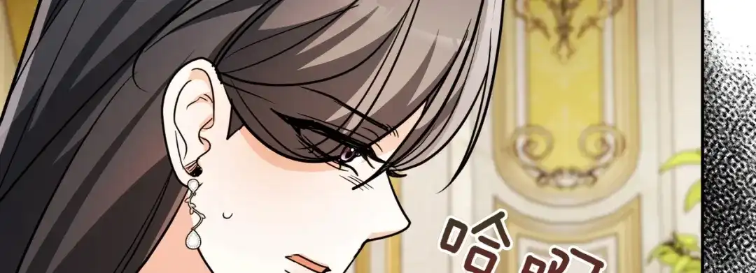 第197页