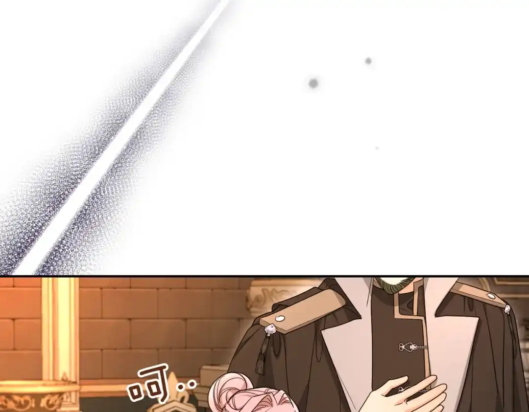 第196页