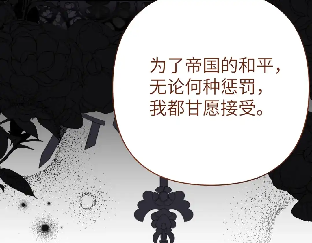 第202页