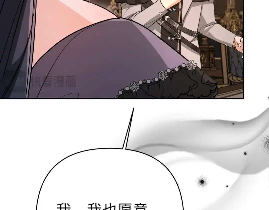 第205页