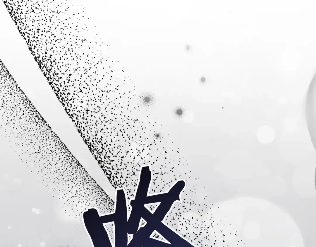 第211页