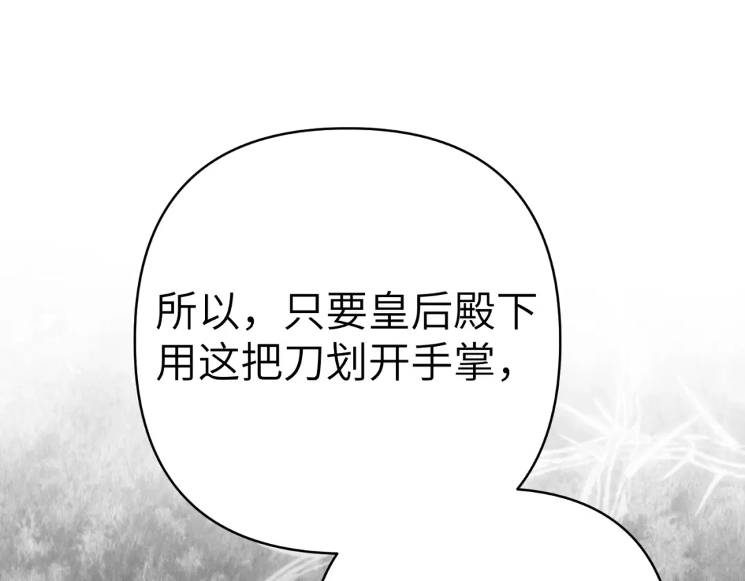 第220页
