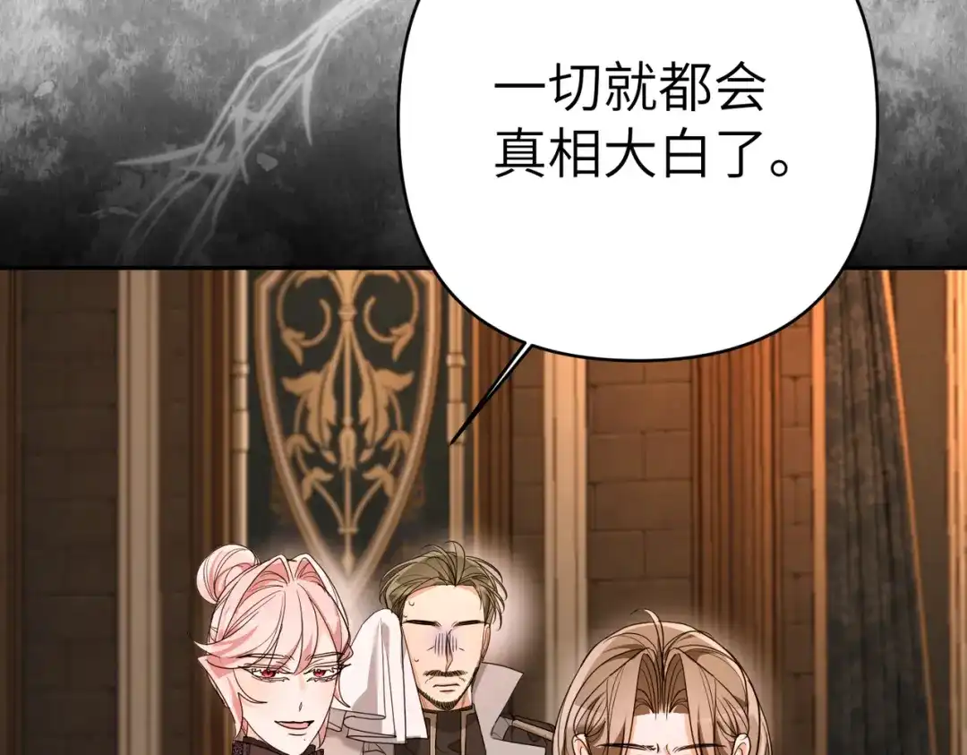 第221页