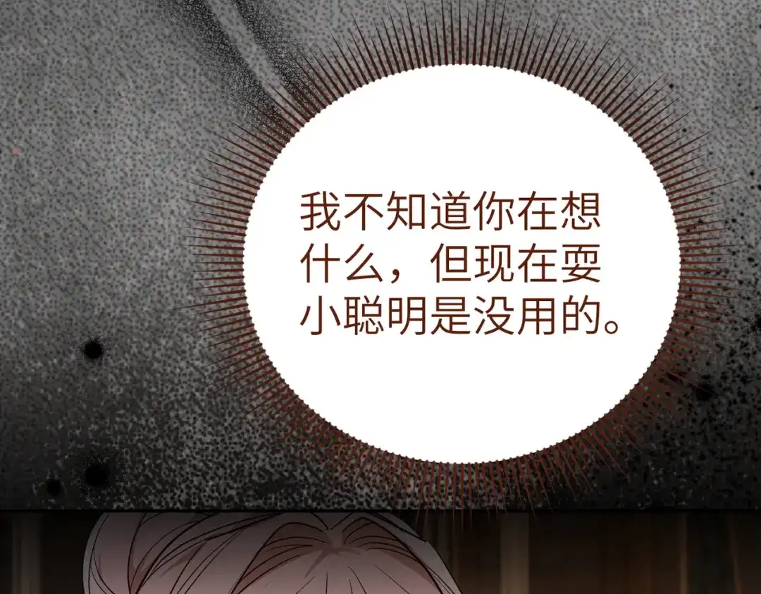 第224页