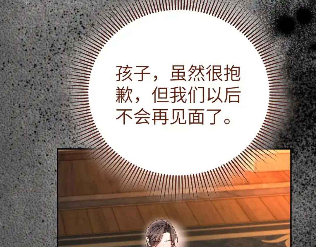 第227页