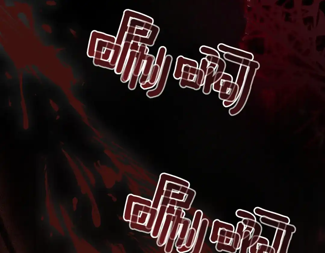第242页