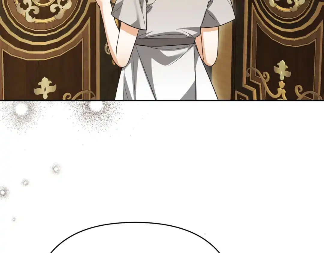 第208页