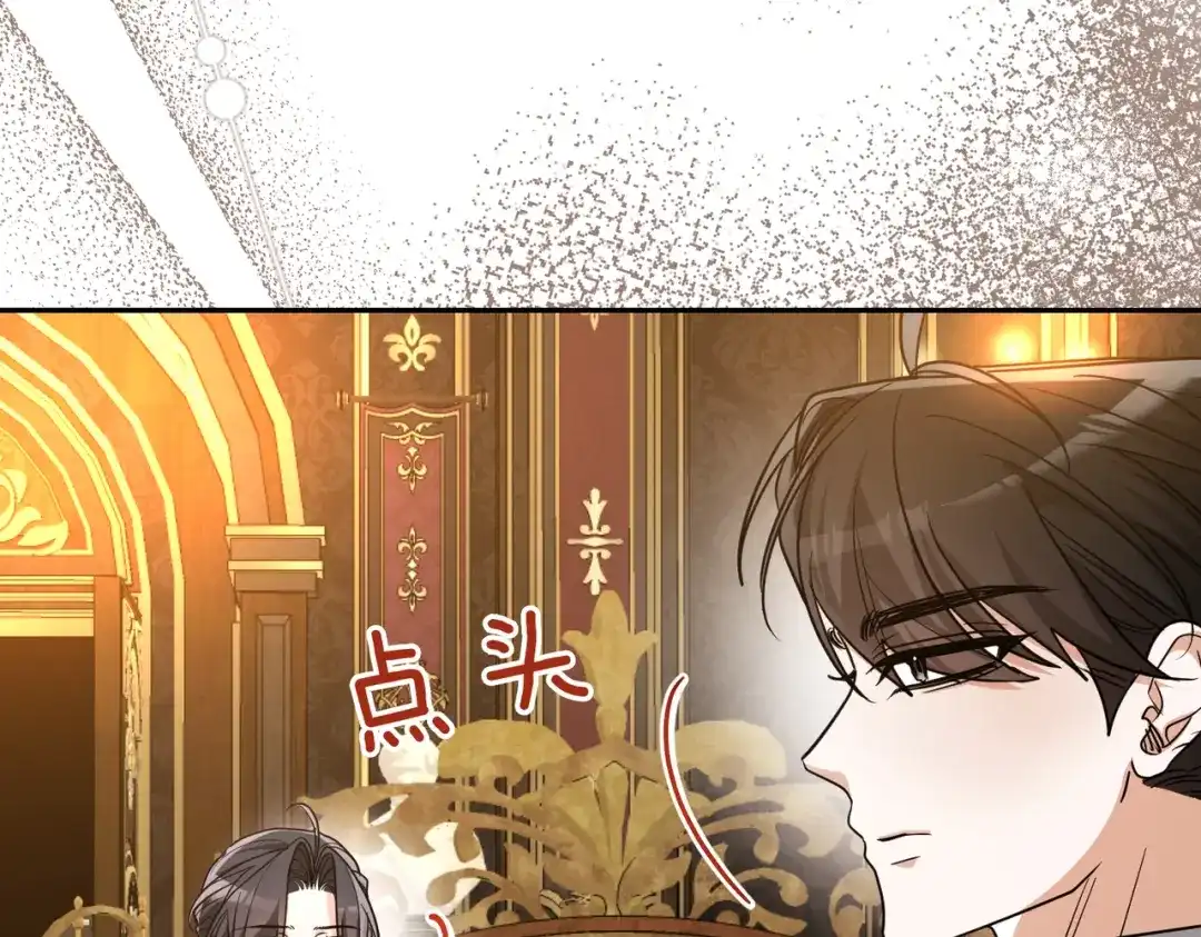 第212页