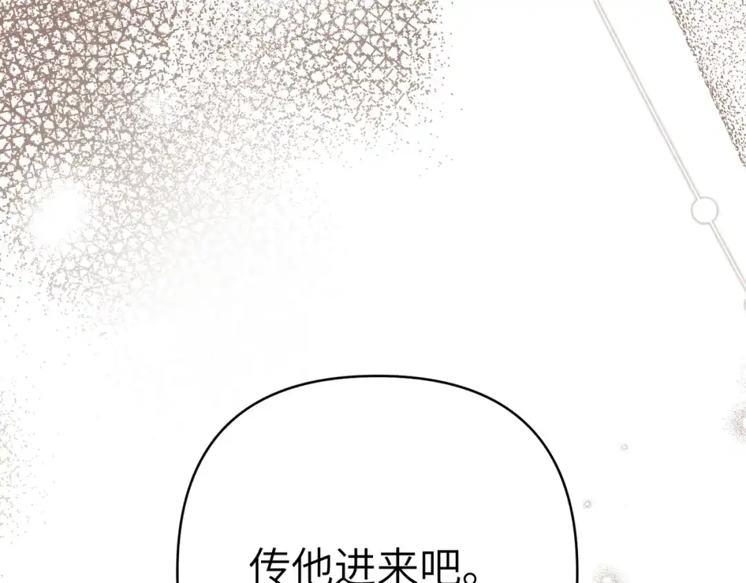 第214页