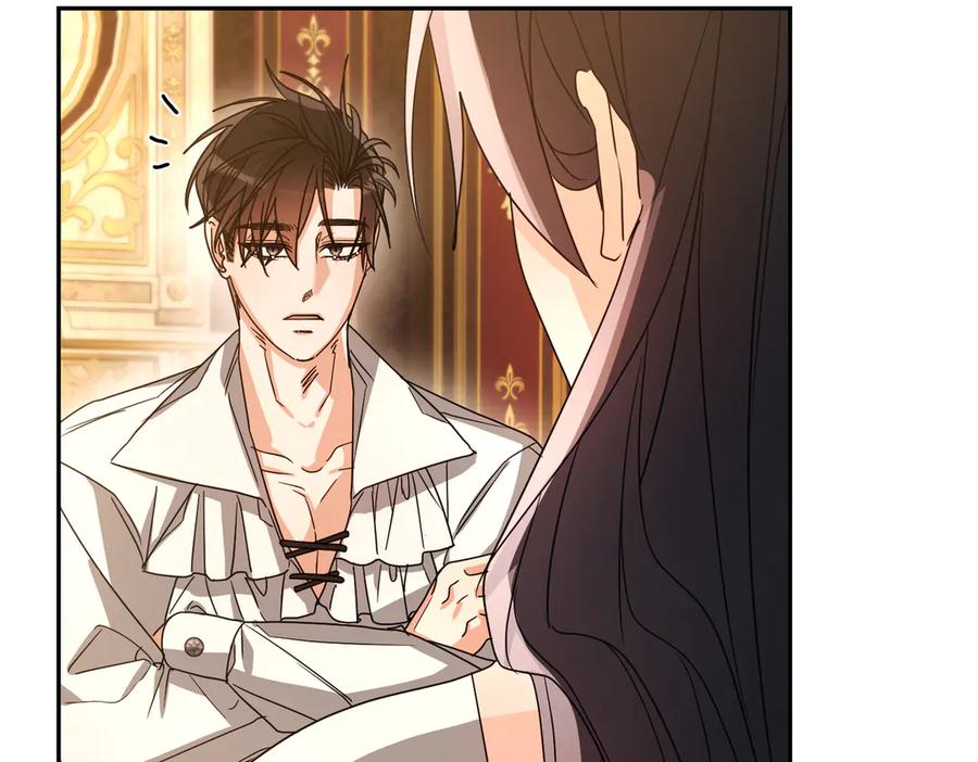 第207页