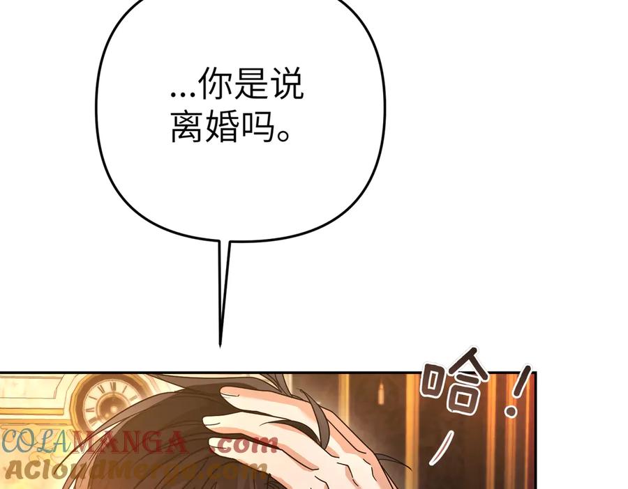 第221页